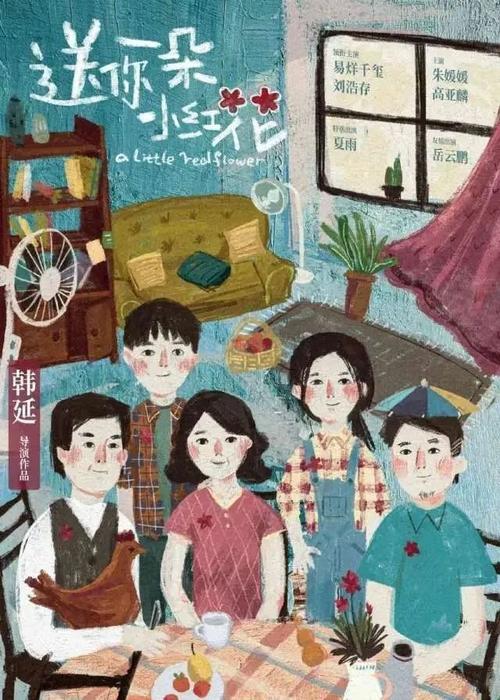 Slade School of Fine Art本科毕业证